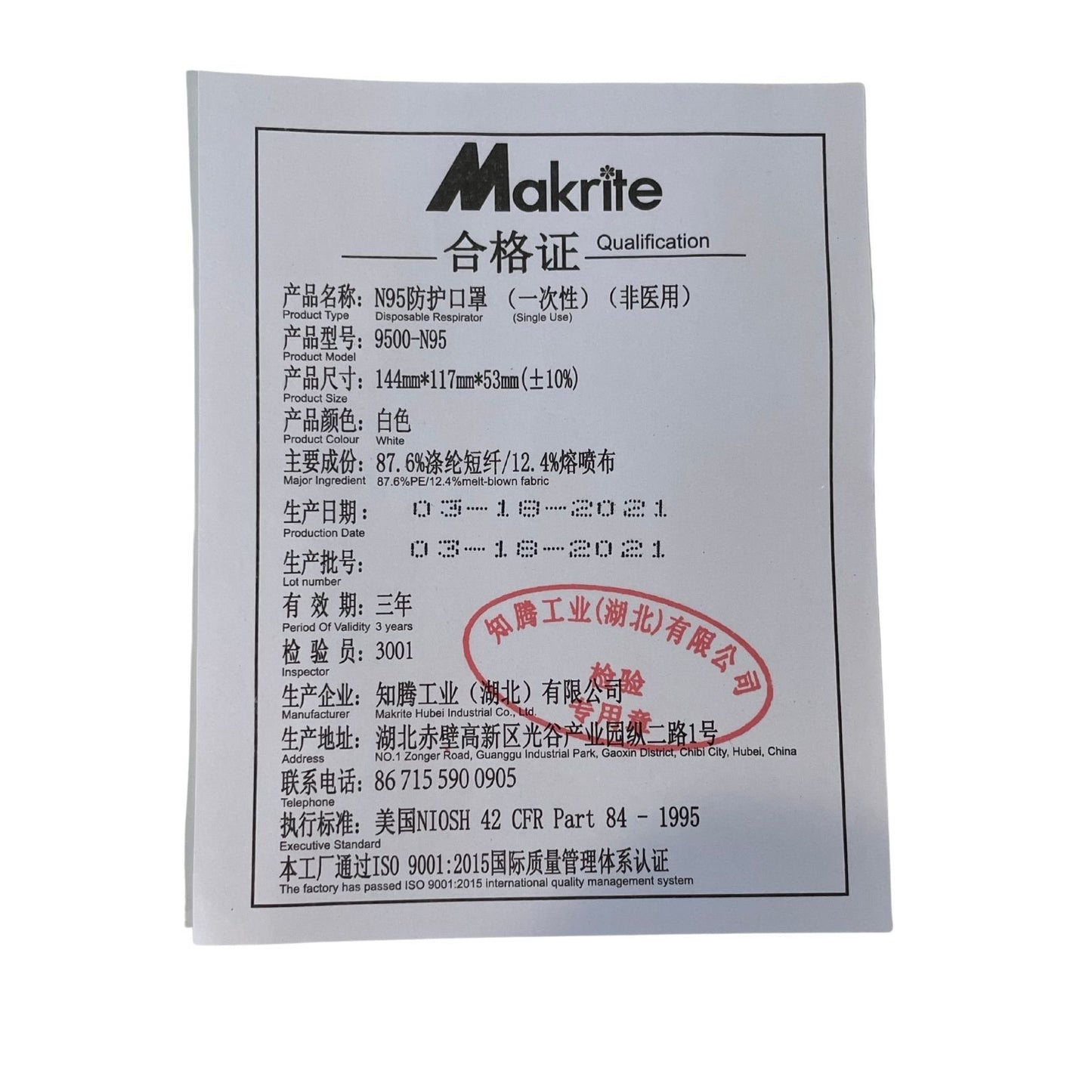 Makrite 9500-N95 (20 Pcs/Box) NIOSH Certified